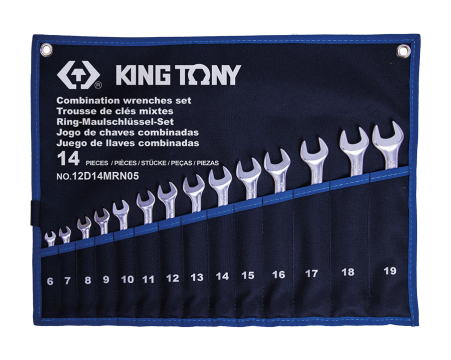 Combination wrench set (I-Beam) - 14 pcs