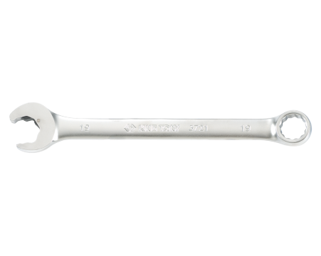 Metric Open-side Speed combination Wrench