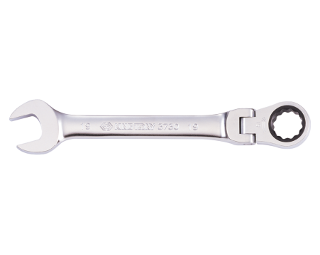 Metric Speed Wrench