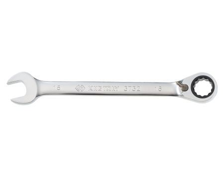 Metric Reversible Speed Wrench