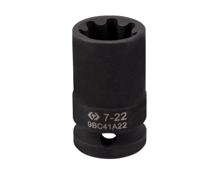 Brake caliper socket - 7 teeth